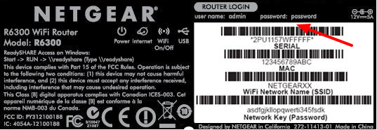 Wi-Fi router password security